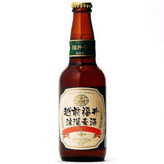 越前福井浪漫麦酒ピルスナー330ml