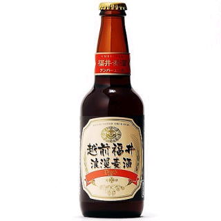 越前福井浪漫麦酒アンバーエール330ml